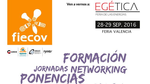 egetica