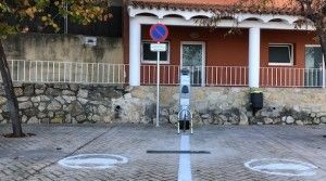 coches electricos recarga